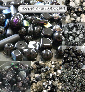 yLO1ʎ܁zĝ킩blackubN܁ylR|X(}ւ͕ʓr܂)zy܁Ep[Xg[EVR΁Er[YE`FRE`FRr[YEZbgE