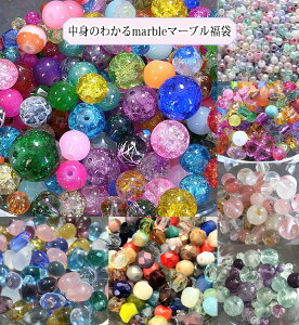 yLO1ʎ܁zĝ킩marble}[u܁ylR|X(}ւ͕ʓr܂)zy܁Ep[Xg[EVR΁Er[YE`FRE`FRr[YEۏEۏ
