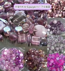 yLO1ʎ܁zĝ킩purplep[v܁ylR|X(}ւ͕ʓr܂)zy܁Ep[Xg[EVR΁Er[YE`FRE`FRr[YEۏEۏ