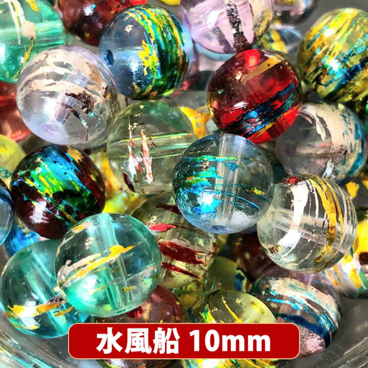 楽天市場】【ランキング1位受賞】【送料無料・在庫限りの早いもの勝ち 