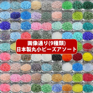 y1ʎ܁zX߁Iۏr[YA\[gyۏr[Y i{ۏr[Y 摜ʂ 1.9mm 970(10g) x9F x9ށzyۏr[Y܁z