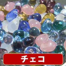 楽天市場】【ランキング1位受賞】【送料無料・在庫限りの早い