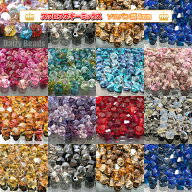 【在庫限り】【1位受賞】スワロフスキービーズ ミックス 【#5301/5328-4mm カラー別】 約100ヶ【スワロフ…