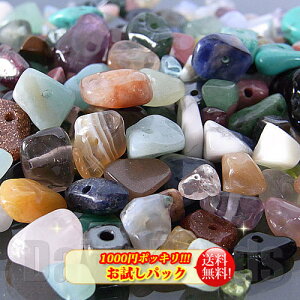 yLO5ʎ܁zy2pbN܂Ƃ߃ZbgzypbN1000~|bL󂠂VR΃Zbgz  3-12mm (150g)ylR|X(}ւ͕ʓr܂)z