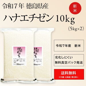 V ߘa7N Y niG`[ 10kg  ^pbN ۑ