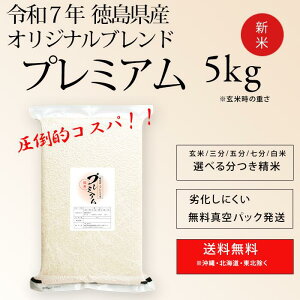 ߘa7N Y  IWiuhv~A 5kg  ۑ  