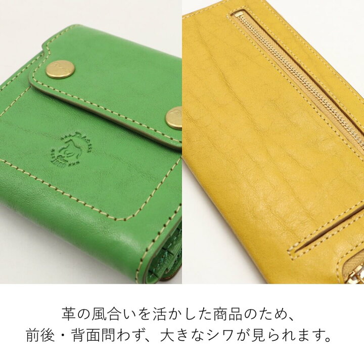 楽天市場】公式 Dakota ダコタ dakota ダコタ財布 長財布 財布 