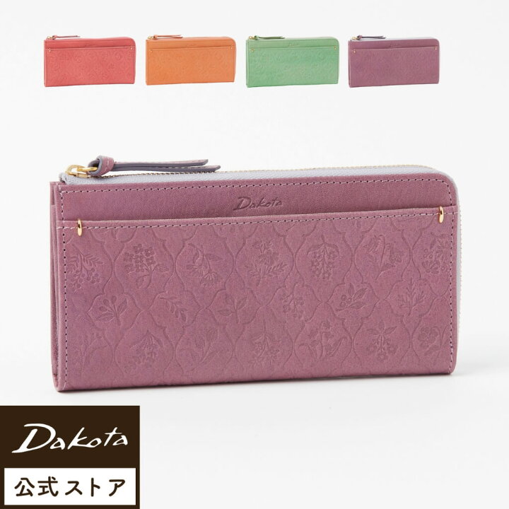 楽天市場】公式 Dakota ダコタ dakota ダコタ財布 長財布 財布 