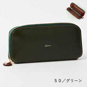  Dakota _R^ dakota _R^z z Eht@Xi[z fB[X `FLI 0030527yyMt_IzyzfB[X Vv 킢 IV Mtg