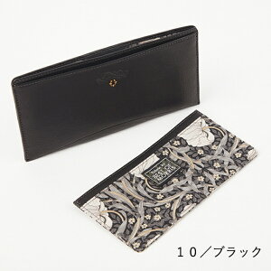 公式 Dakota ダコタ dakota ダコタ財布 長財布 財布 レディース バイブリー 0031764 【楽ギフ_包装選択】【送料無料】