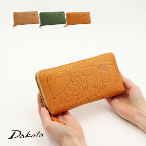  Dakota _R^ dakota _R^z z z fB[X Aj} Aj}[ 0030192 yv[gœKiz J^ g ₷ 킢  av[g Mtg