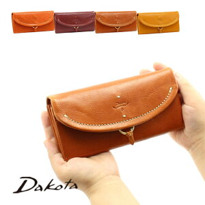 財布 アクセサリーの人気商品 通販 価格比較 価格 Com 財布 アクセサリーの人気商品 通販 価格比較 価格 Com