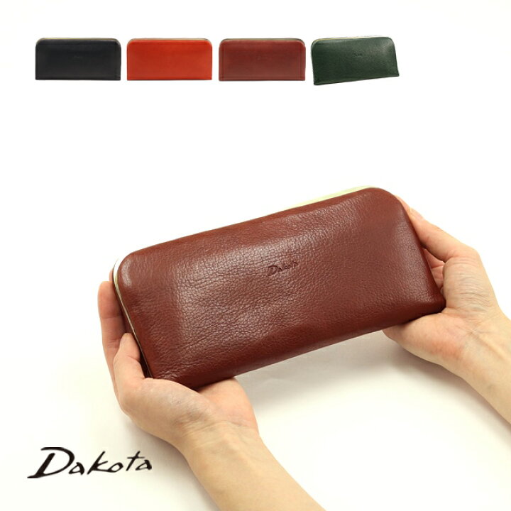 楽天市場】公式 Dakota ダコタ dakota ダコタ財布 がま口 長財布 財布 