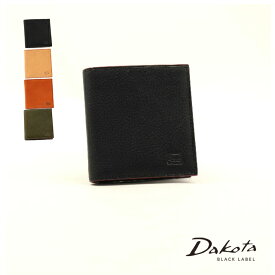 Dakota BLACK LABEL ダコタブラックレーベル 2つ折り財布 セルバ 0620221【プレゼント最適品】 開運 使い やすい かわいい おしゃれ 誕生日プレゼント ギフト