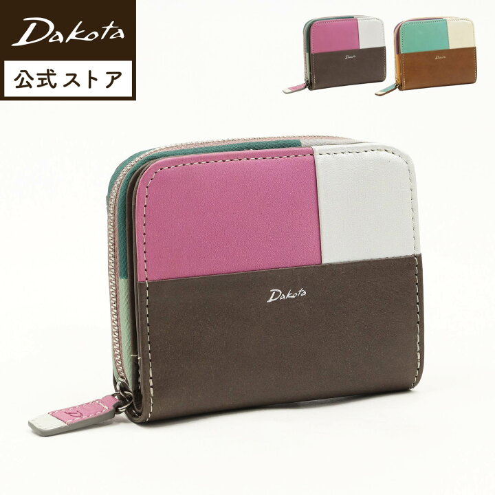 楽天市場】公式 Dakota ダコタ dakota ダコタ財布 二つ折り財布 財布 