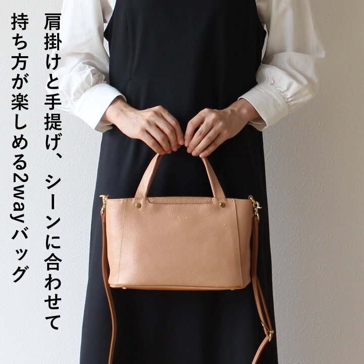 楽天市場】公式 Dakota ダコタ dakota ダコタバッグ ショルダーバッグ 