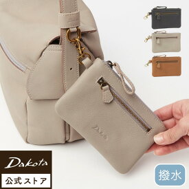 公式 Dakota ダコタ dakota ダコタバッグ 雑貨 ポーチ レディース クブリール 1034944