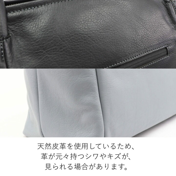 楽天市場】公式 Dakota ダコタ dakota ダコタバッグ ショルダーバッグ 