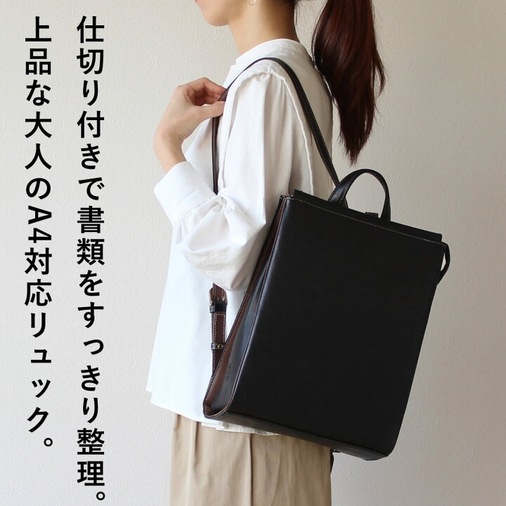 Dakota（ダコタ） 最大51%☆6/14限定 ダコタ小物+選べるノベルティ付 
