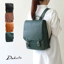 公式 【ゆべし×Dakotaコラボ】Dakota ダコタ dakota リュック トゥルネ 