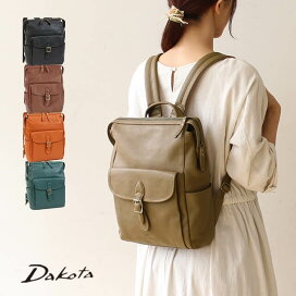公式 【ゆべし×Dakotaコラボ】Dakota ダコタ dakota リュック トゥルネ 