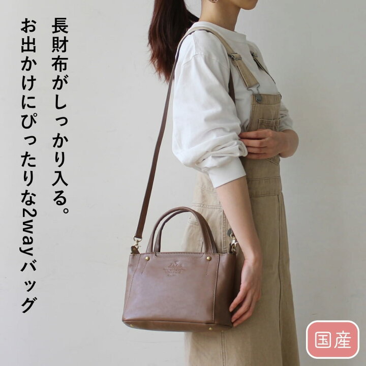 楽天市場】【公式WEB限定色あり】公式 Dakota ダコタ dakota ダコタ 