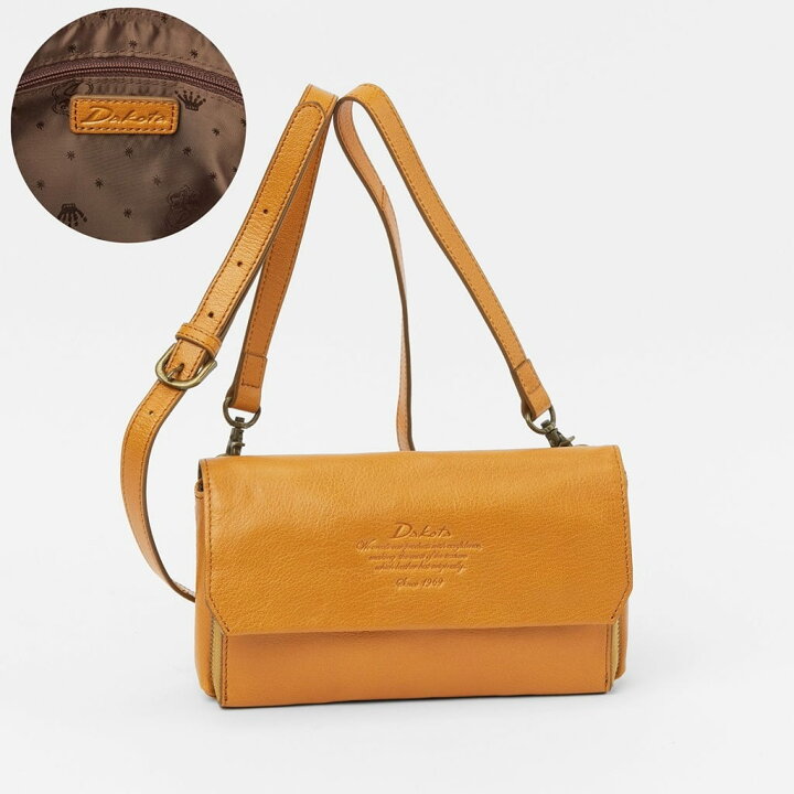 美品】 DAKOTA ダコタ ショルダーバッグ レザー ブラウン Dakota 