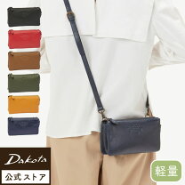 楽天市場】ダコタ ショルダーバッグ（原産国/製造国中国）の通販