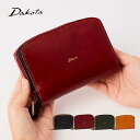 公式 Dakota ダコタ dakota ダコタ財布 2つ折り財布 財布 レディース チェルキオ 0030521【楽ギフ_包装選択】【smtb-m】【送料無料】【プレゼント最適品】レディース シンプル かわいい オシャレ ギフト