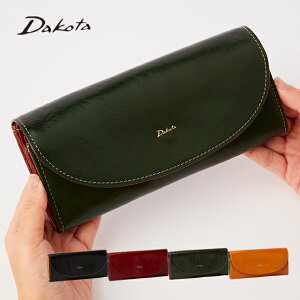  Dakota _R^ dakota _R^z z z fB[X `FLI 0030522yyMt_Izysmtb-mzyzyv[gœKizfB[X Vv 킢 IV Mtg