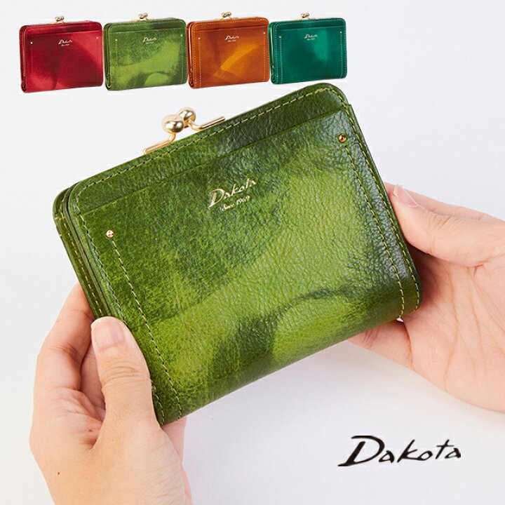 楽天市場】公式 Dakota ダコタ dakota ダコタ財布 2つ折り財布 財布 