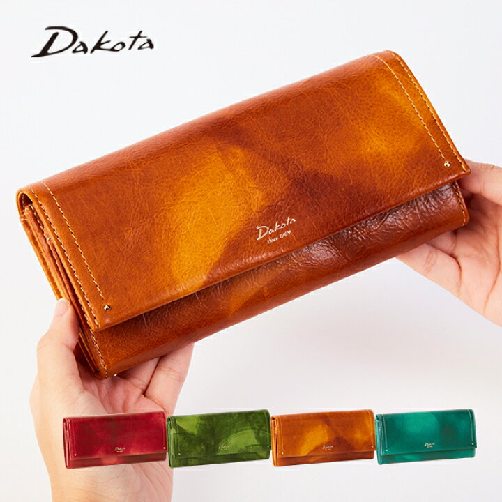 楽天市場】公式 Dakota ダコタ dakota ダコタ財布 長財布 財布 