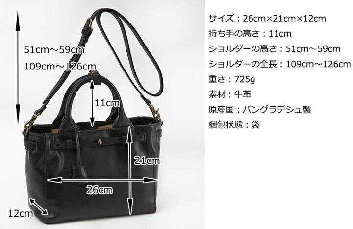 楽天市場】【生産終了・残りわずか】公式 【公式WEBSHOP限定品】Dakota 