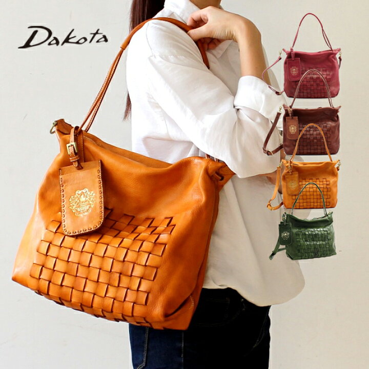 楽天市場】公式 Dakota ダコタ dakota ダコタバッグ 2wayハンドバッグ  