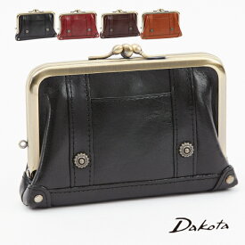 公式 Dakota ダコタ dakota ダコタ財布 カードケース 小銭入れ レディース リードクラシック2 0037022【楽ギフ_包装選択】【送料無料】かわいい　オシャレ プレゼント