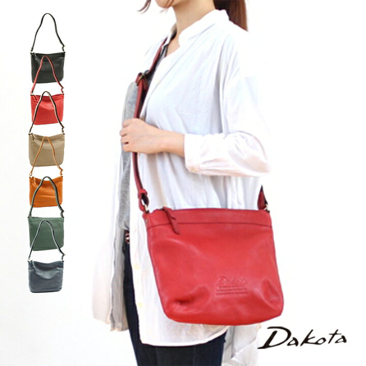 楽天市場】公式 Dakota ダコタ dakota ダコタバッグ ショルダーバッグ  