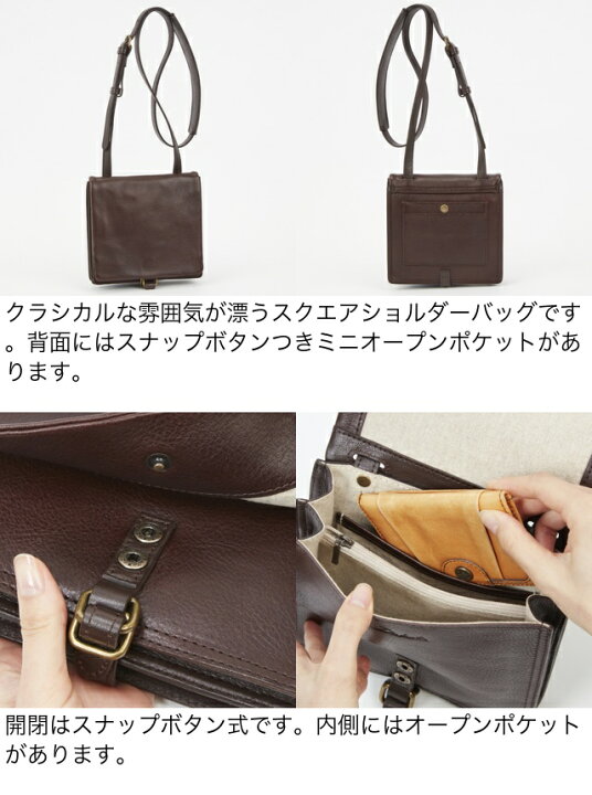 楽天市場】公式 Dakota ダコタ dakota ショルダーバッグ レディース 