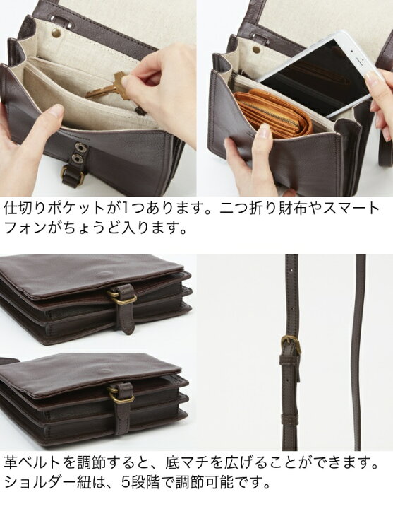 楽天市場】Dakota ダコタ dakota ショルダーバッグ レディース カイル 