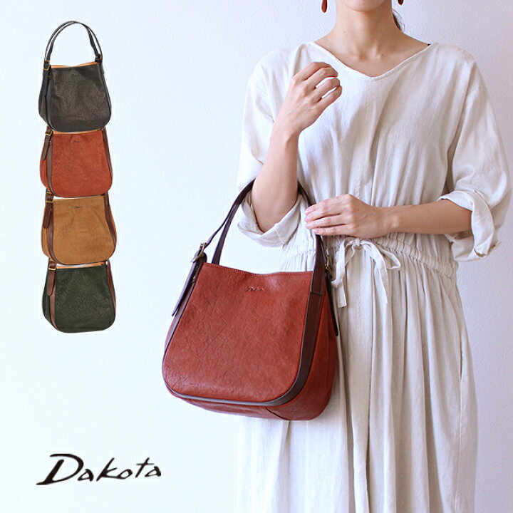 楽天市場】公式 Dakota ダコタ dakota ハンドバッグ トートバッグ 