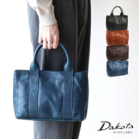 楽天市場】 Dakota BLACK LABEL > ハ行 > ホースト3 : ダコタショップ