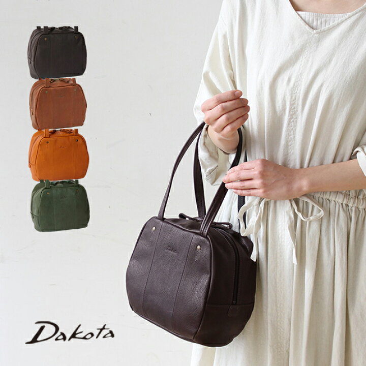 楽天市場】公式 Dakota ダコタ dakota ダコタバッグ ハンドバッグ 