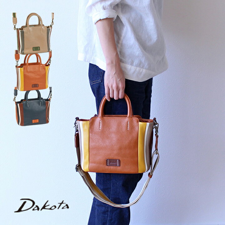 楽天市場】Dakota ダコタ dakota 2wayバッグ レディース リンド 
