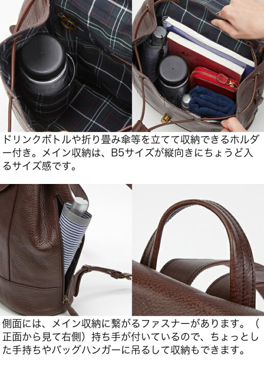 楽天市場】【ゆべし×Dakotaコラボ】Dakota ダコタ dakota リュック