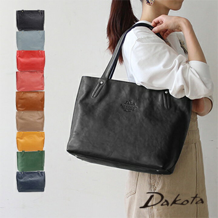 楽天市場】公式 Dakota ダコタ dakota トートバッグ レディース a4  