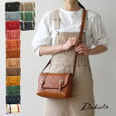 公式 ダコタ Dakota dakota バッグ レディース ショルダーバッグ 日本製 ダコタキューブ 1030305【楽ギフ_包装選択】【送料無料】シンプル かわいい オシャレ ギフト レザーバッグ 使いやすい