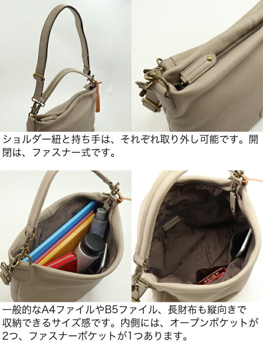 楽天市場】公式 Dakota ダコタ dakota ダコタバッグ 2wayショルダー 
