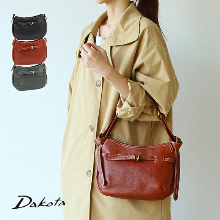 楽天市場】公式 Dakota ダコタ dakota ダコタバッグ ハンドバッグ  