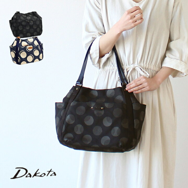 楽天市場】公式 Dakota ダコタ dakota ダコタバッグ トートバッグ 