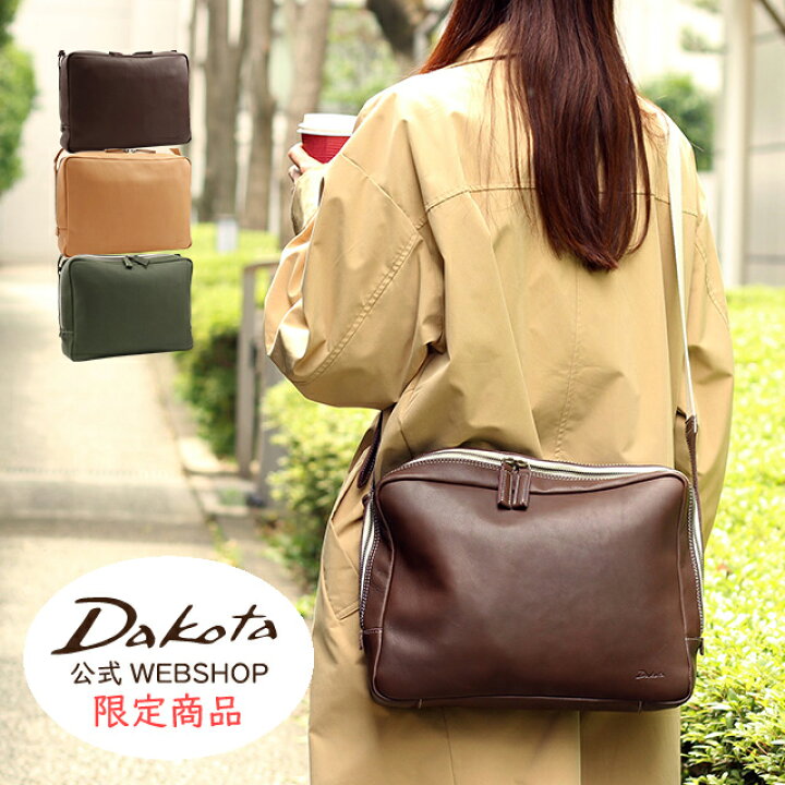 楽天市場】【公式WEB SHOP限定】Dakota ダコタ dakota ショルダー 