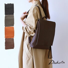 公式 【ゆべし×Dakotaコラボ】Dakota ダコタ dakota リュック トゥルネ 